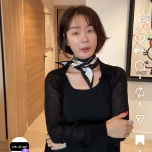 리미샵 스카프 2가지 저렴히 데려가세여 이미지