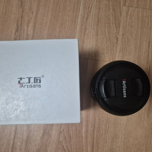 (작례o)7Artisans AF 50mm F1.8 FE 소니 E마운트 여친렌즈 이미지