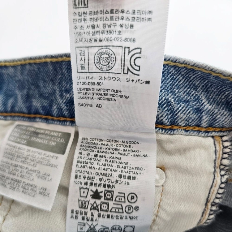 리바이스 510 청바지 연청 워싱 데님팬츠 사이즈32 R6994 이미지