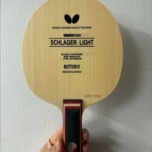 슐라거라이트 탁구 라켓 팝니다 이미지