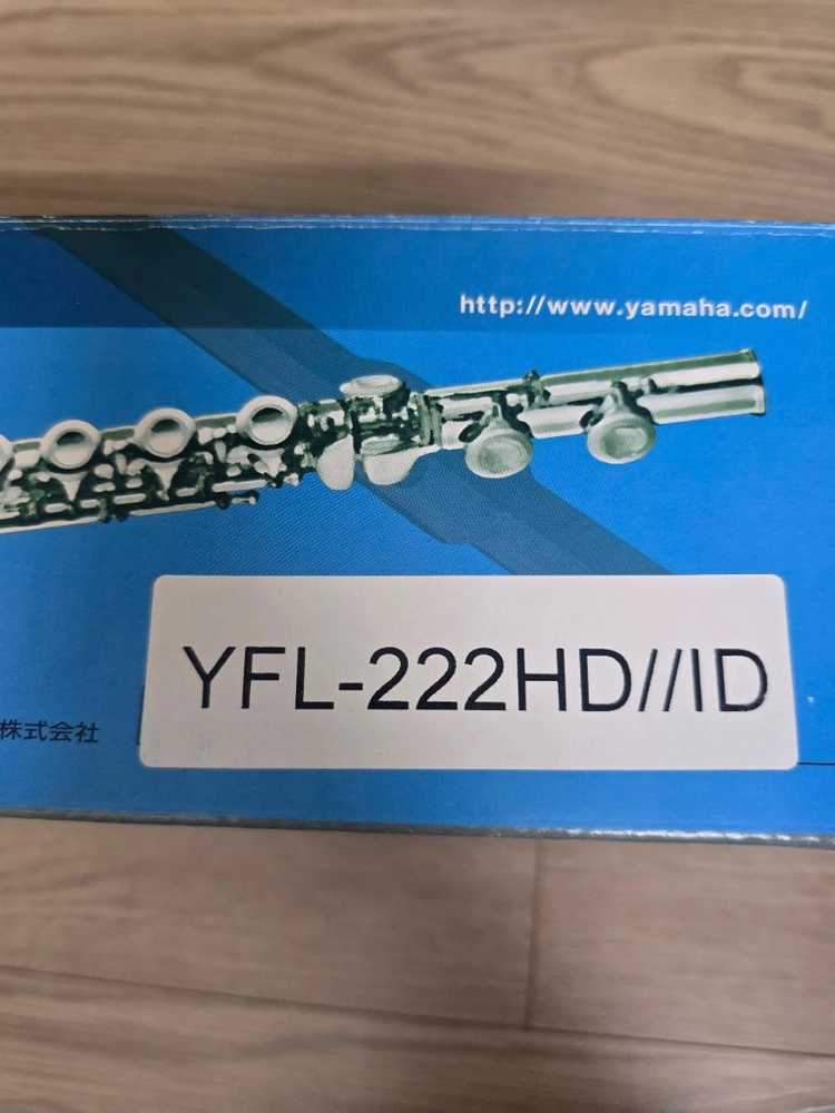 야마하 플루트 YFL-222HD 이미지