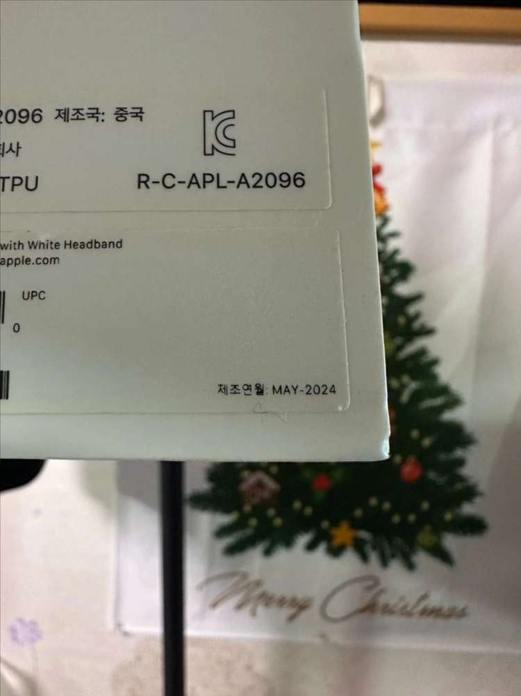 에어팟맥스 실버 이미지