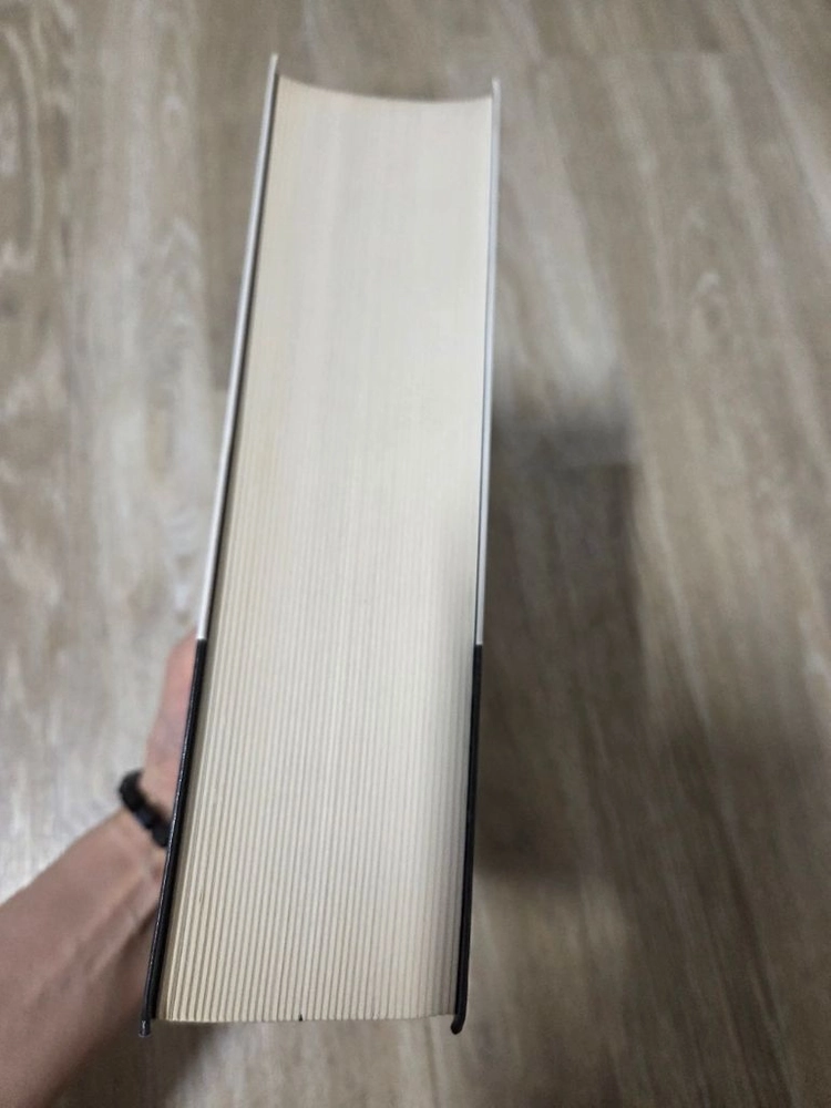 베르나르 베르베르의 상상력 사전 이미지