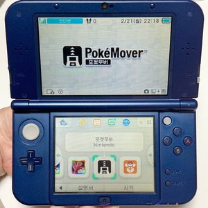 뉴 닌텐도 3DS XL LL 뉴큰다수 블루 이미지