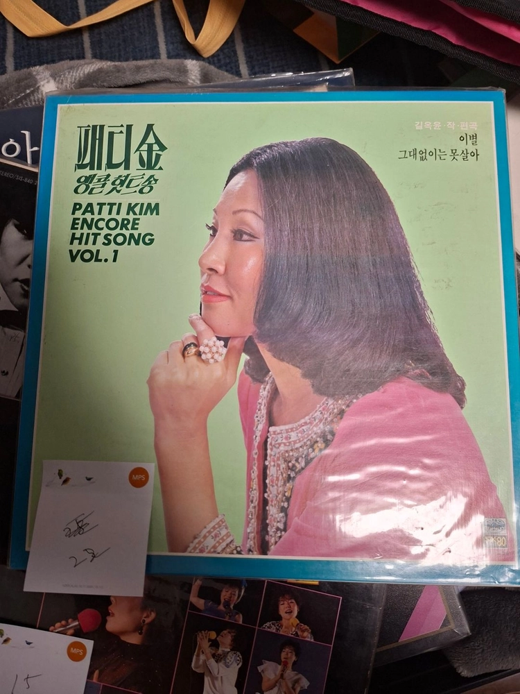 LP 팝니다. 이미지