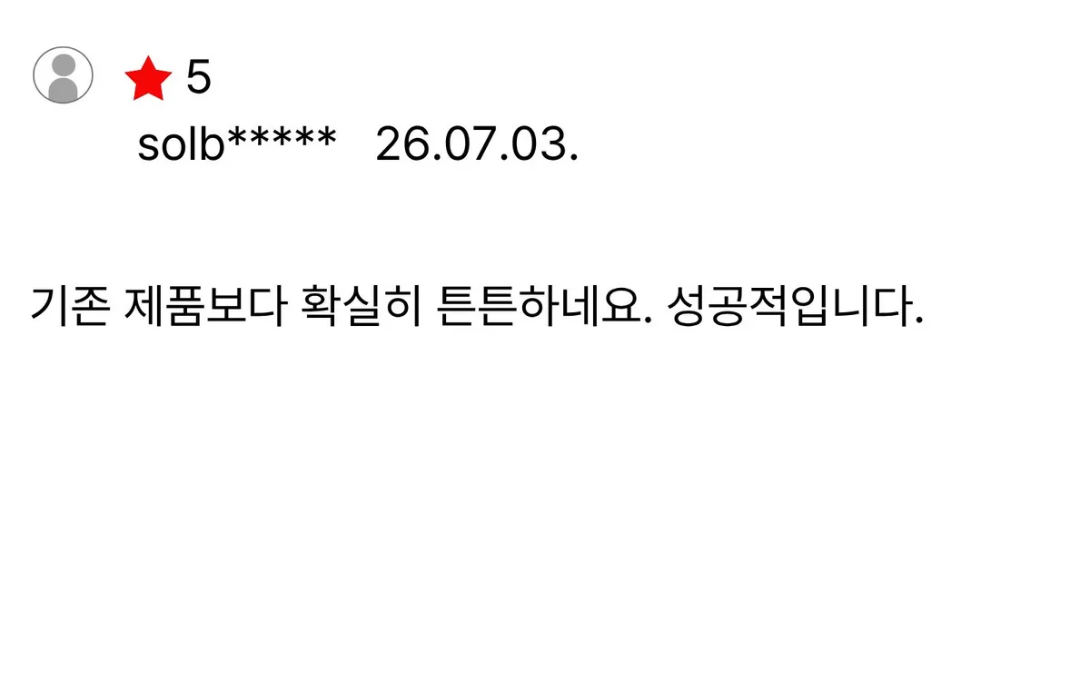 가축운반차 봉고3 포터2 백미러연장 사각지대 해결 이미지