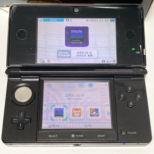 풀박스 S+급 포켓몬스터 은 포켓몬뱅크 닌텐도 3DS 구작다수 블랙 이미지