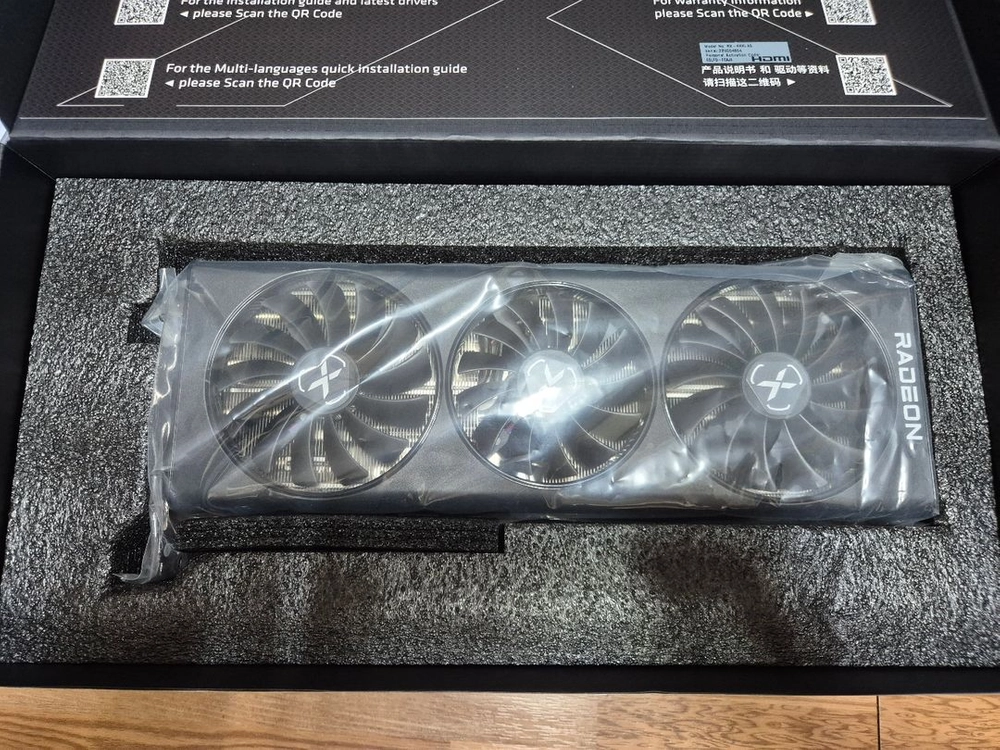 XFX 라데온 RX 6800 팝니다 이미지
