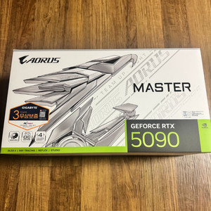 RTX 5090 그래픽카드 이미지