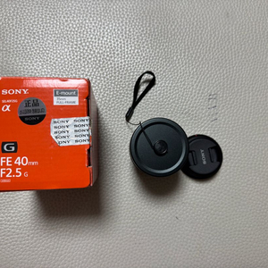 SEL40F2.5G + 하오게 후드 이미지