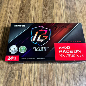 RX 7900 XTX 그래픽카드 이미지