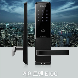 게이트맨 E100 모델 블랙 색상 디지털 도어락이에요 이미지