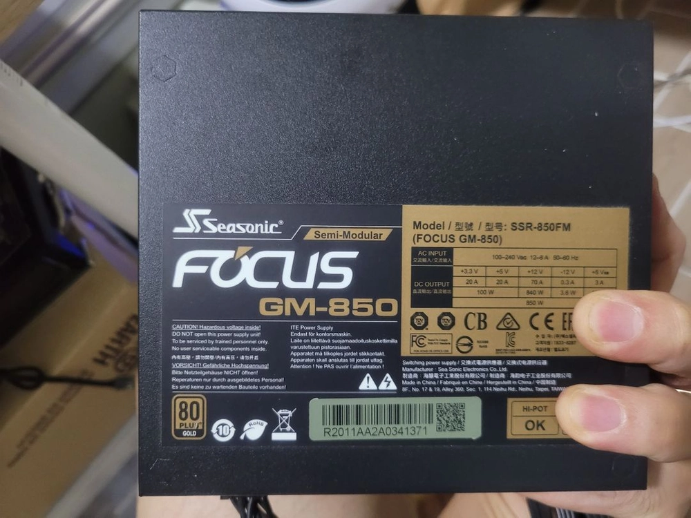 시소닉 850w 골드 세미모듈 - 안심되는 중고거래