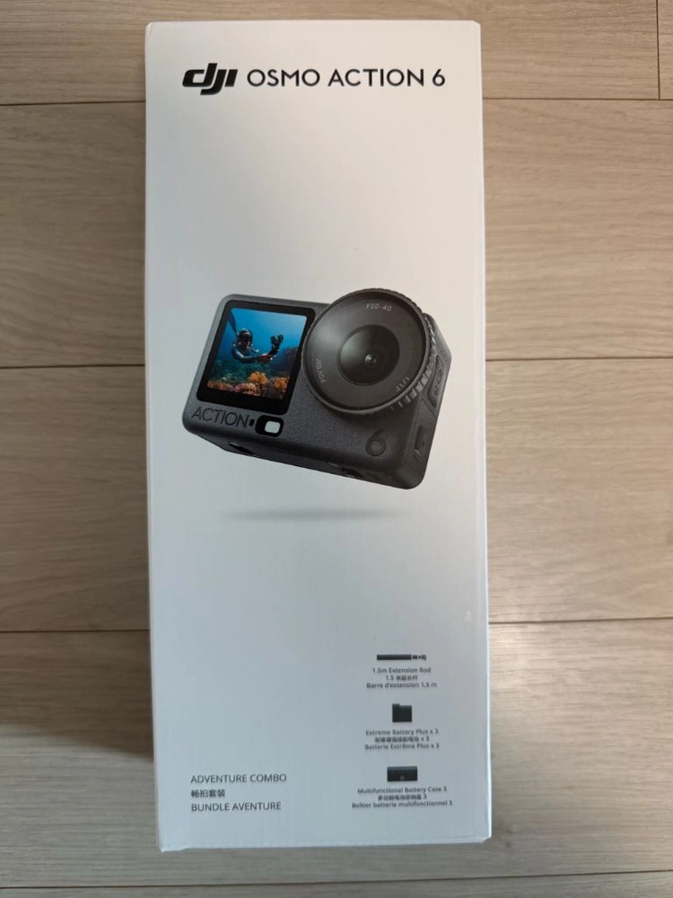 DJI 오즈모 액션6 어드벤처 콤보 미개봉 새상품 62만원 판매합니다 - 안심되는 중고거래