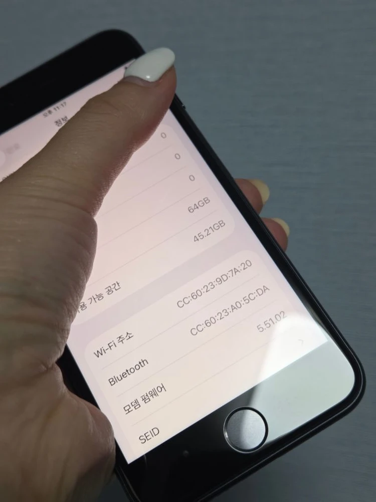 아이폰SE3 64g 특SS급 서울아이폰 인천아이폰 대구아이폰 파주아이폰 일산아이폰 대구아이폰 일산아이폰 이미지
