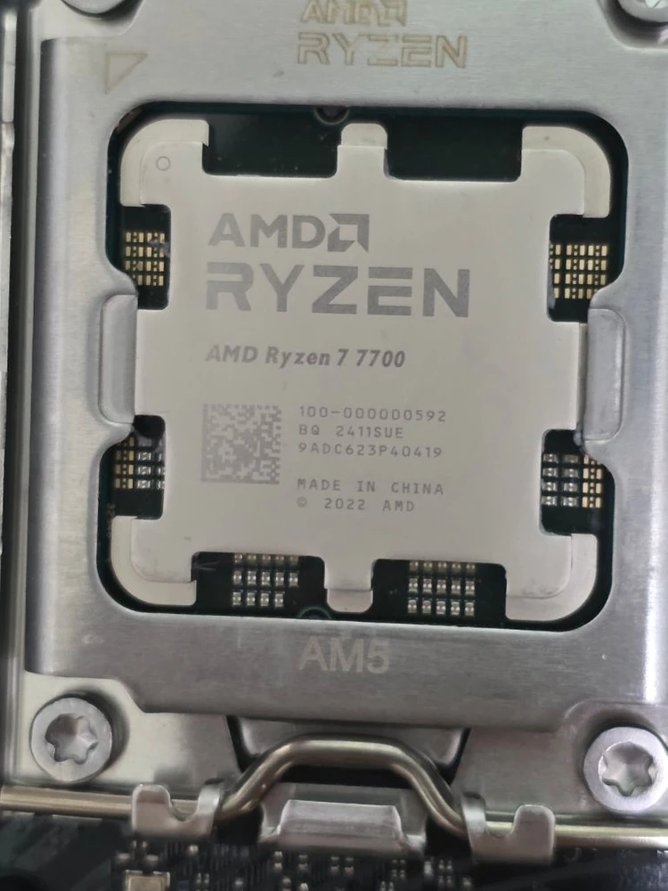 라이젠 7700 + B650M PG riptide 보드셋 이미지