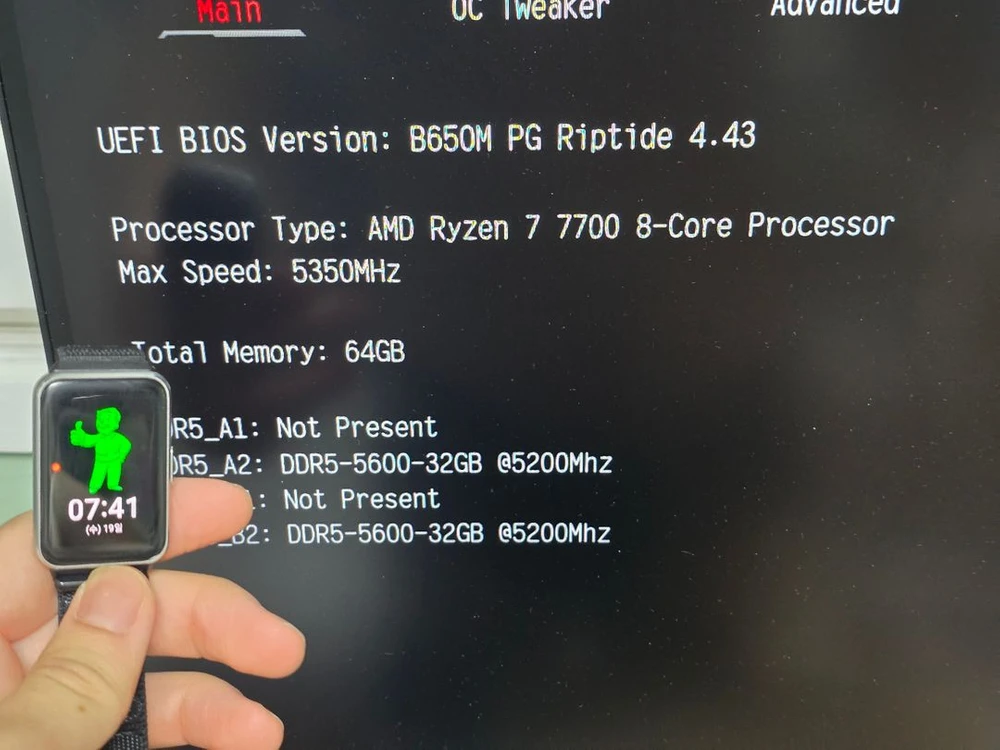 라이젠 7700 + B650M PG riptide 보드셋 이미지
