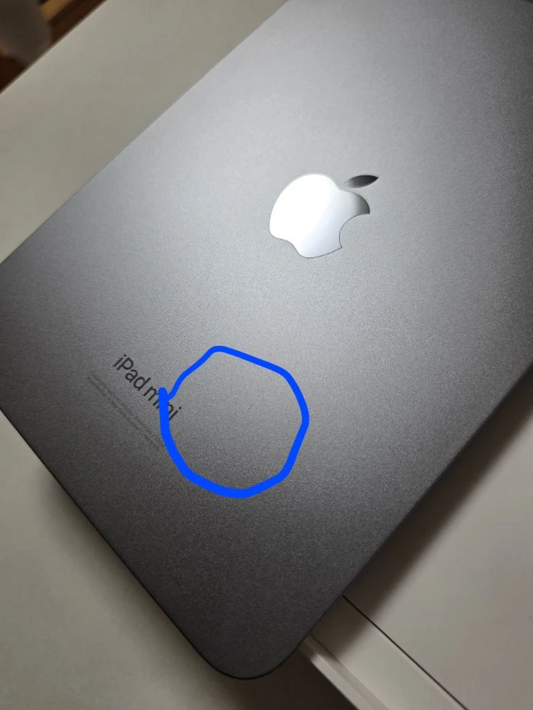 아이패드 미니 A17 Pro 128GB WiFi 이미지