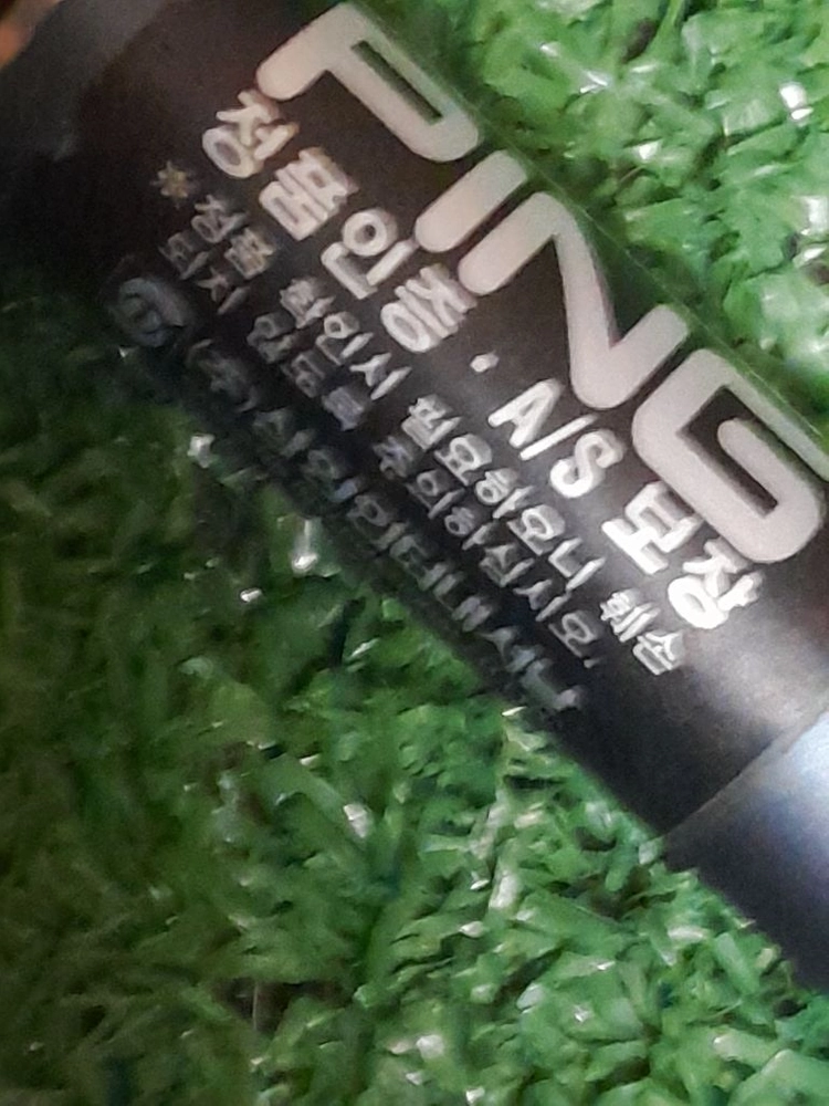 핑 G425 드라이버 샤프트(S -플렉스) 이미지