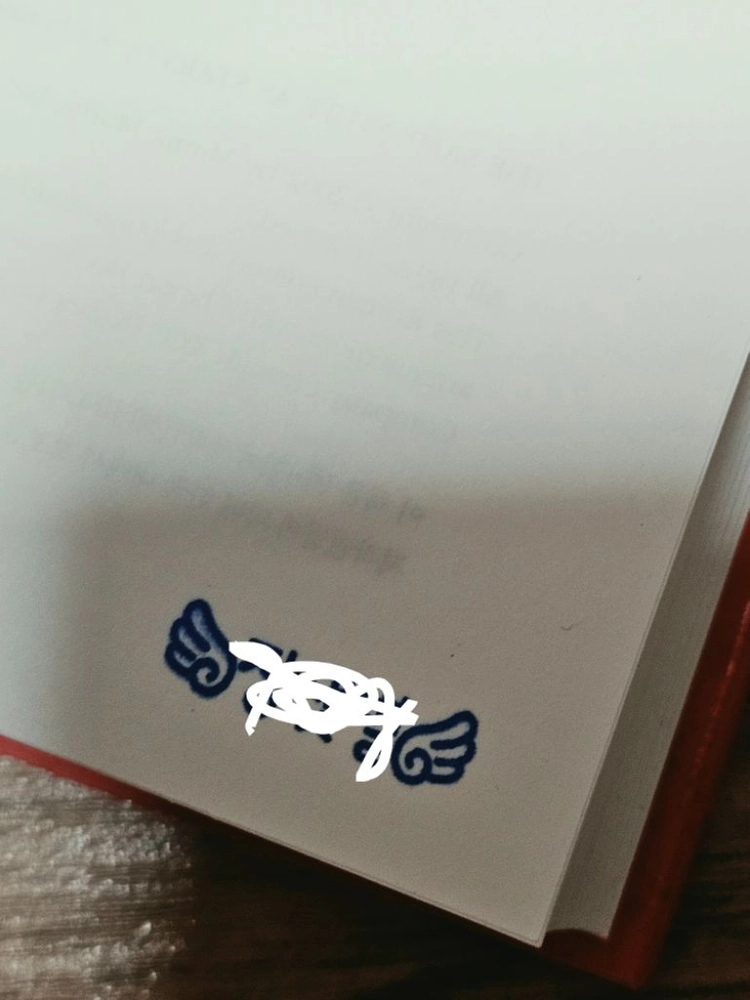 나도 별처럼 책 도서 소설 베스트셀러 필수독서 이미지