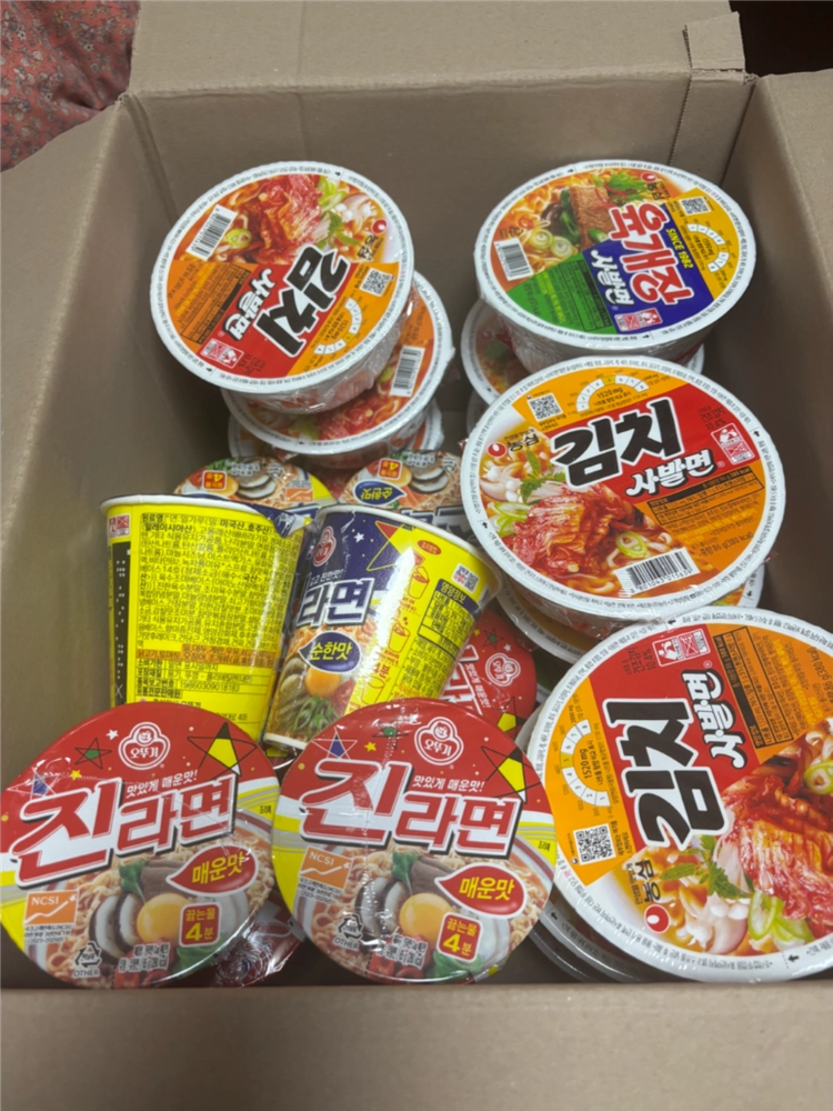 육개장 김치사발면 소컵 진라면 컵라면 22개 판매 - 안심되는 중고거래