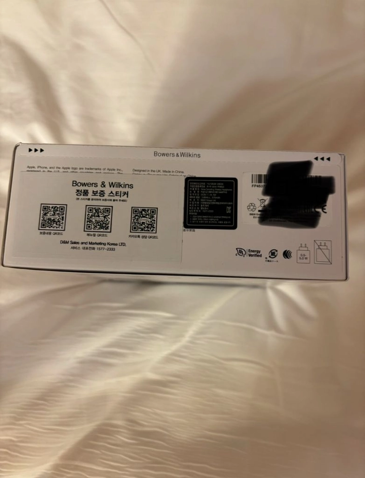 미개봉 바워스앤윌킨스 PX8 S2 웜스톤 팔아요 이미지