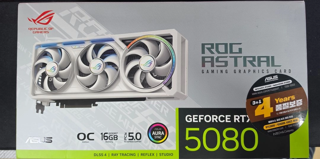 RTX 5080 아스트랄 화이트 - 안심되는 중고거래
