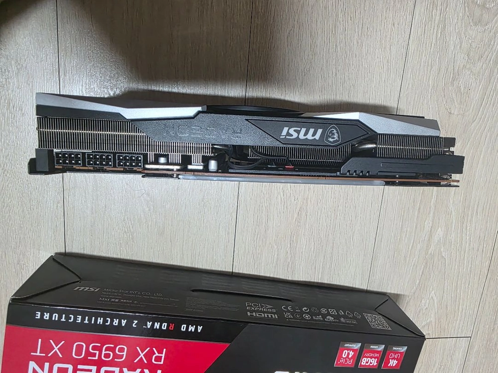 안전거래 라데온 RX 6950XT 게이밍X 트리오 풀박스 이미지