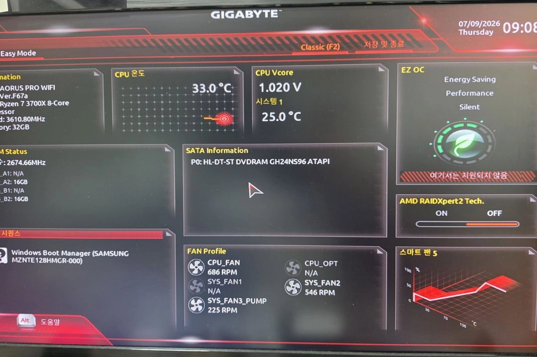 (데스크탑 판매) AMD 라이젠 3700X / DDR4 32GB / GTX 1060 3GB / SSD 128GB 이미지
