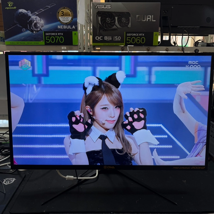 가람 32인치 평면모니터 200Hz 게임용 사무용 게이밍! 안전포장! 이미지