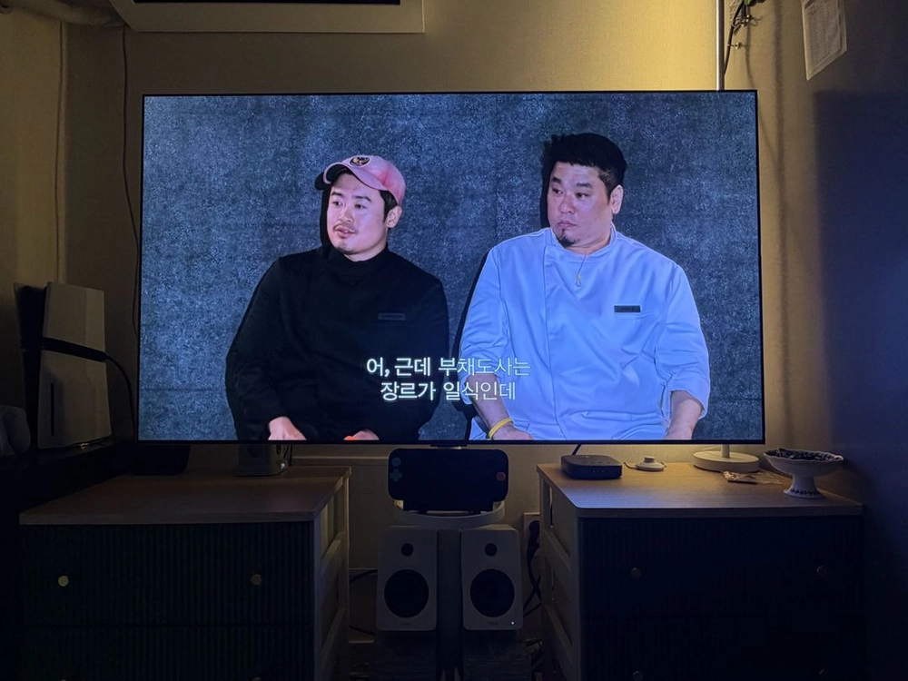 LG 올레드 TV 65인치 OLED65G5KNA 스탠드 모델 이미지