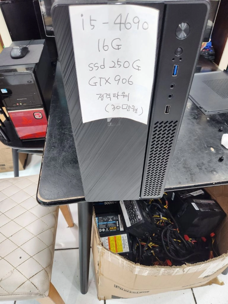 중고컴퓨터. 롤 전용. 2번 gtx960 - 안심되는 중고거래