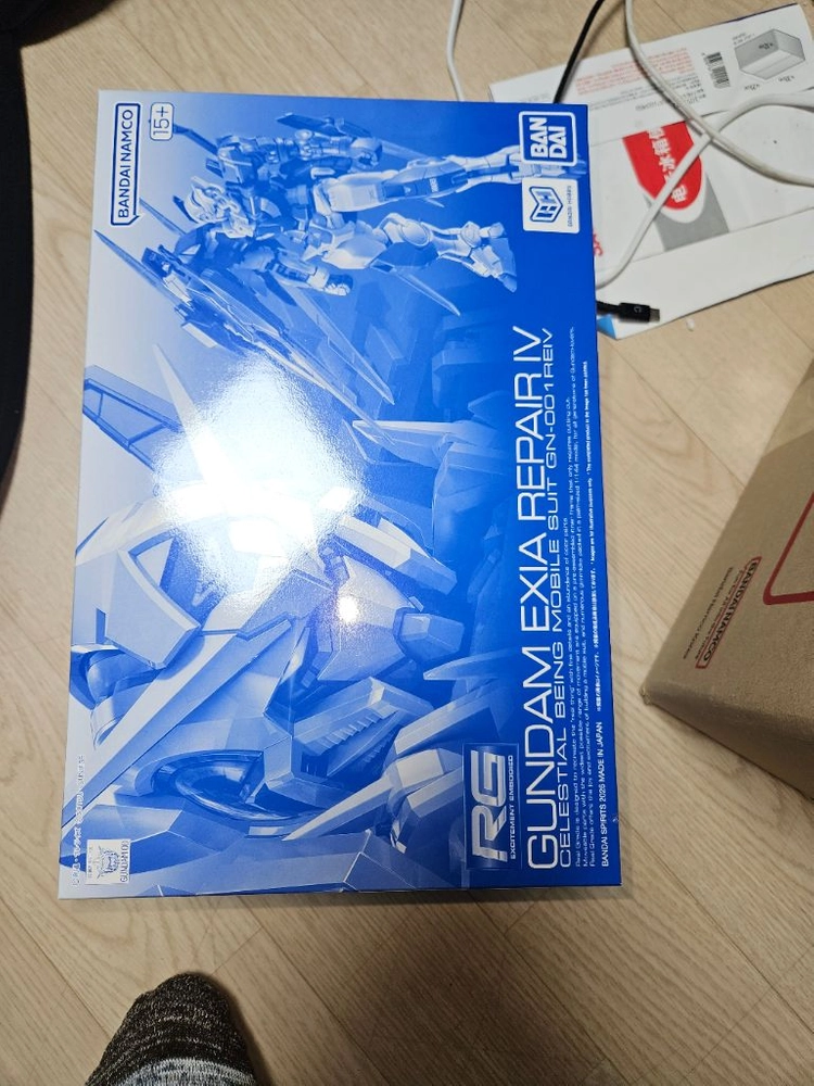 RG 아발란체 엑시아+리페어4 일괄판매 택포 이미지