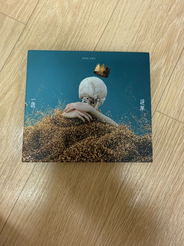 킹누 블루레이 초회생산한정반 판매 2집 3집 스타덤 역몽 일도 보이 카멜레온 삼문소설 천냥역자 4집 아이조 이미지