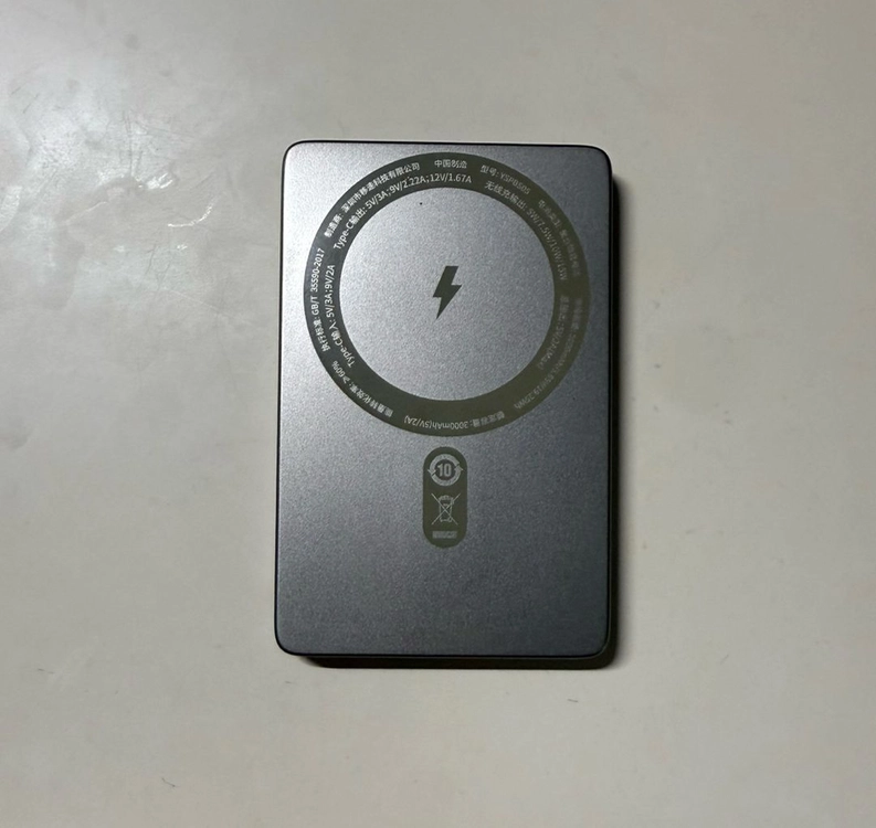 무브스피드(MOVESPEED) 맥세이프 무선 보조배터리(5000mAh 모델)아 이미지