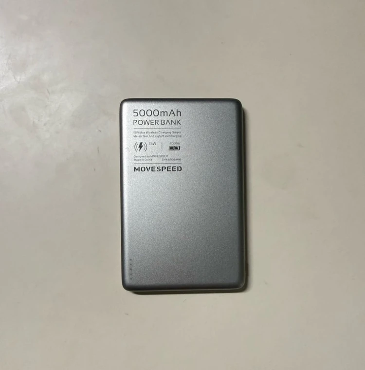 무브스피드(MOVESPEED) 맥세이프 무선 보조배터리(5000mAh 모델)아 이미지
