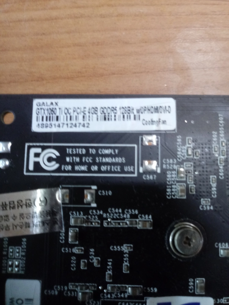 그래픽카드 갤럭시 GTX1050 TI OC 4G 이미지
