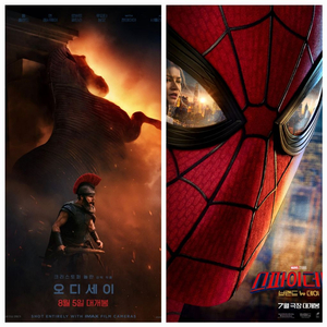 cgv 아이맥스,4d,스크린x 영화 예매(스크린x 14000,아이맥스,imax,포디 15000) 스파이더맨,오디세이 이미지