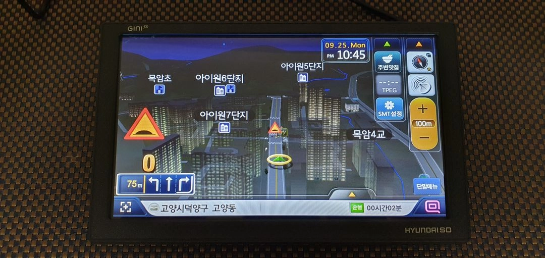 [8인치]현대에스디 HS-891 PLUS 네비게이션 이미지