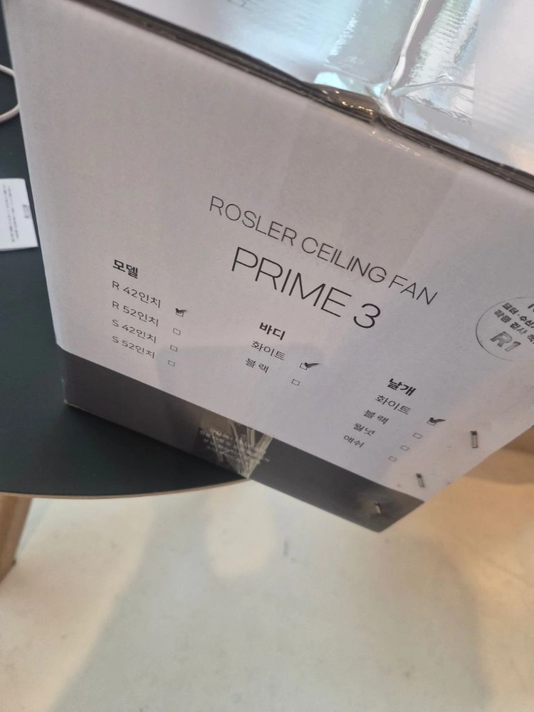 로슬러프라임3 r52 1개 r42. 1개미개봉새상품 이미지