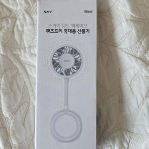 스카이 윈드 맥세이프 핸즈프리 휴대용 선풍기 이미지