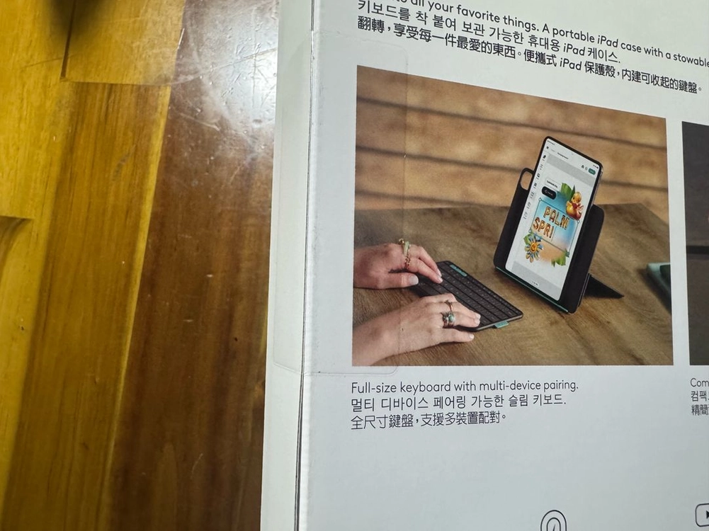 로지텍 Flip Folio 아이패드 11인치 키보드 케이스 이미지