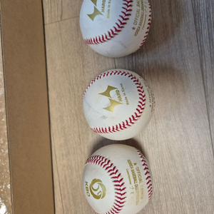 kbo 프로야구 하드 공인구 이미지