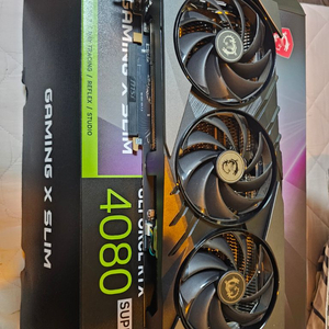 4070ti super 삽니다 이미지
