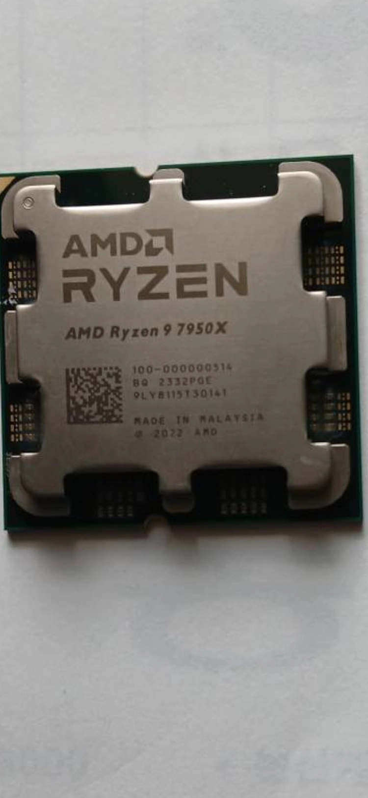 AMD 7950x + ASUS B650M-K 세트 - 안심되는 중고거래