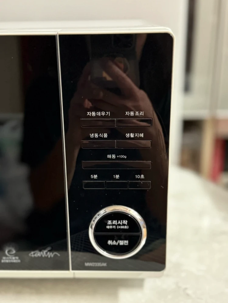 LG전자레인지 이미지
