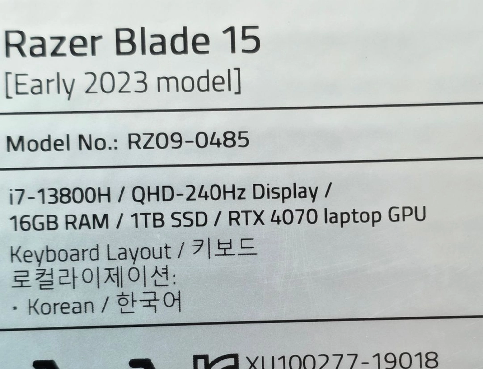 게이밍 노트북 레이져 블레이드 15 RTX4070 이미지
