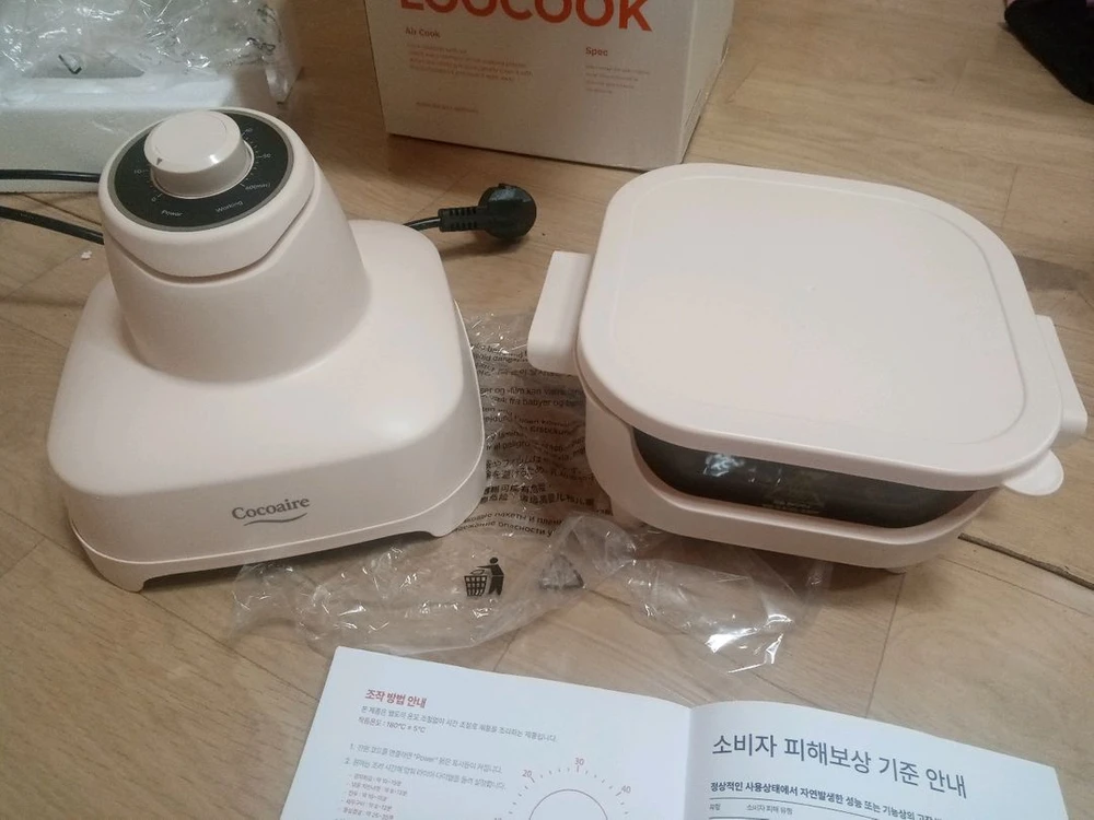 새 제품 유리냄비 에어프라이어 택포함 29,000원 입니다. 이미지
