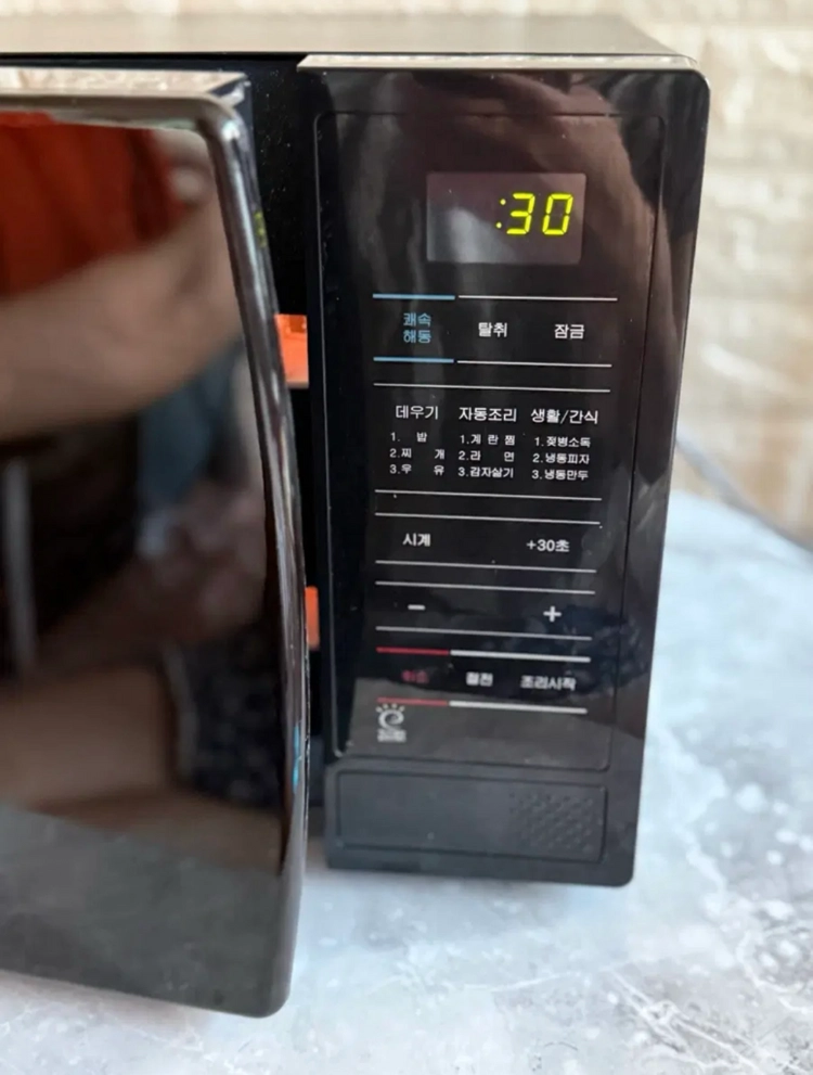 삼성 블랙 전자레인지 이미지