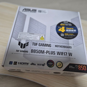 ASUS B850M-PLUS WIFI7 W 이미지